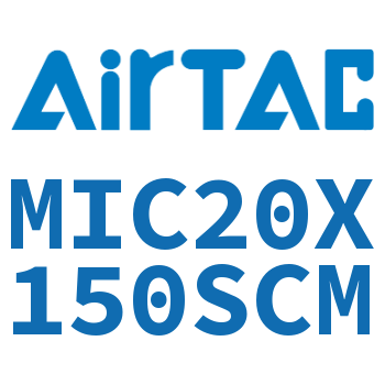 缓冲型迷你气缸 MIC20X150SCM
