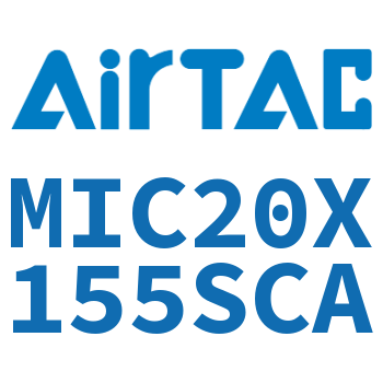 缓冲型迷你气缸 MIC20X155SCA