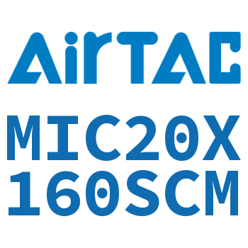 缓冲型迷你气缸 MIC20X160SCM