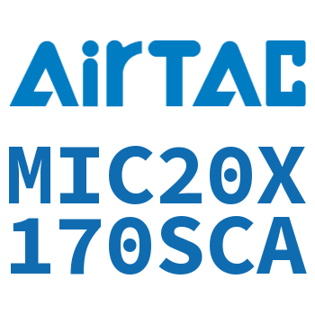 缓冲型迷你气缸 MIC20X170SCA