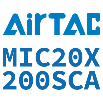 缓冲型迷你气缸 MIC20X200SCA