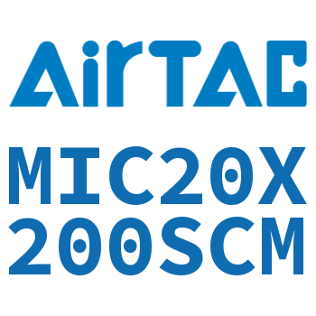 缓冲型迷你气缸 MIC20X200SCM