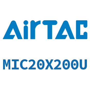 缓冲型迷你气缸 MIC20X200U