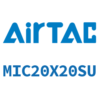 缓冲型迷你气缸 MIC20X20SU