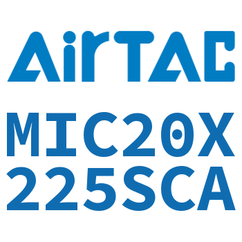 缓冲型迷你气缸 MIC20X225SCA