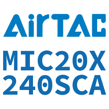 缓冲型迷你气缸 MIC20X240SCA