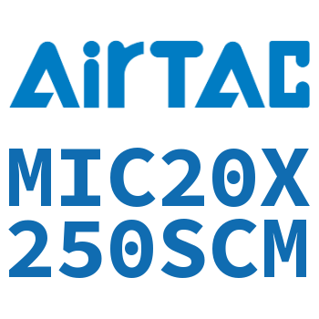 缓冲型迷你气缸 MIC20X250SCM