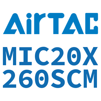 缓冲型迷你气缸 MIC20X260SCM