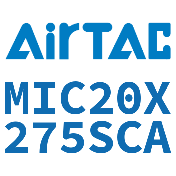 缓冲型迷你气缸 MIC20X275SCA
