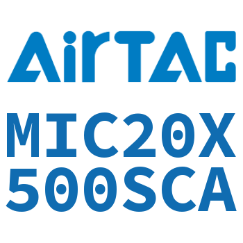 缓冲型迷你气缸 MIC20X500SCA