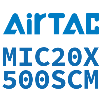 缓冲型迷你气缸 MIC20X500SCM