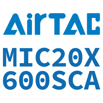 缓冲型迷你气缸 MIC20X600SCA