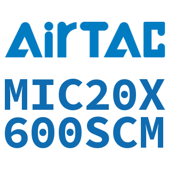 缓冲型迷你气缸 MIC20X600SCM
