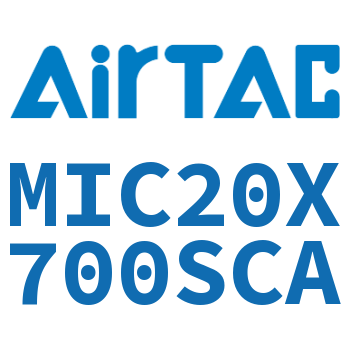 缓冲型迷你气缸 MIC20X700SCA