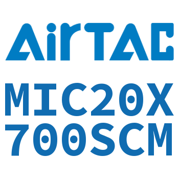 缓冲型迷你气缸 MIC20X700SCM