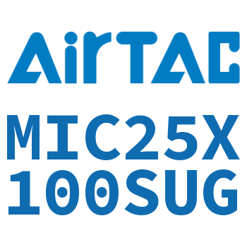 缓冲型迷你气缸 MIC25X100SUG