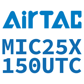 缓冲型迷你气缸 MIC25X150UTC