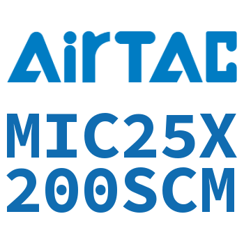 缓冲型迷你气缸 MIC25X200SCM