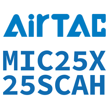 缓冲型迷你气缸 MIC25X25SCAH
