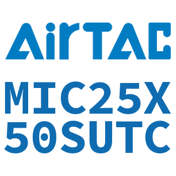 缓冲型迷你气缸 MIC25X50SUTC