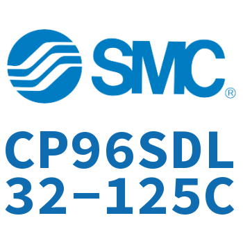 标准气缸 CP96SDL32-125C