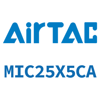 缓冲型迷你气缸 MIC25X5CA
