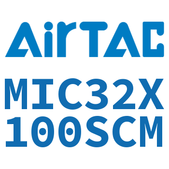 缓冲型迷你气缸 MIC32X100SCM