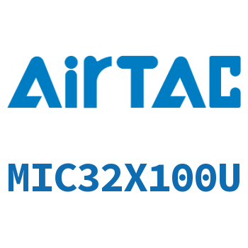 缓冲型迷你气缸 MIC32X100U
