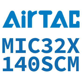 缓冲型迷你气缸 MIC32X140SCM