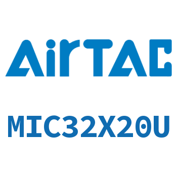 缓冲型迷你气缸 MIC32X20U