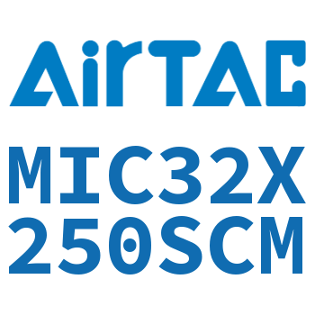 缓冲型迷你气缸 MIC32X250SCM