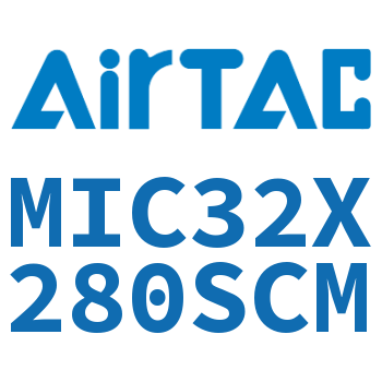 缓冲型迷你气缸 MIC32X280SCM