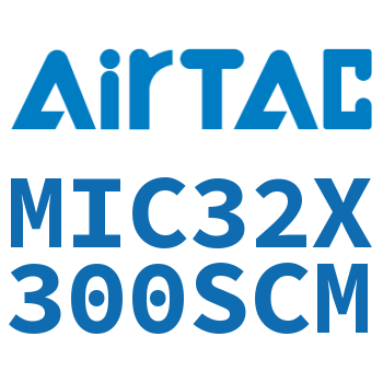 缓冲型迷你气缸 MIC32X300SCM