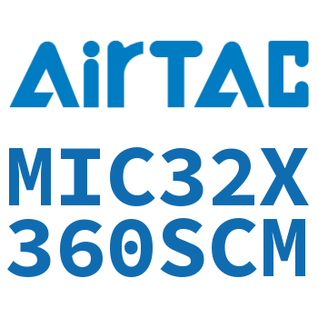 缓冲型迷你气缸 MIC32X360SCM