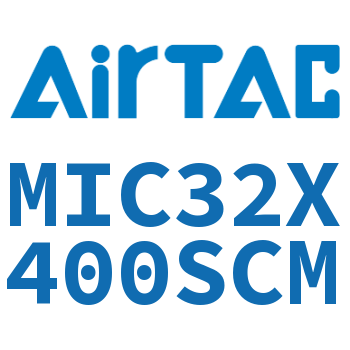 缓冲型迷你气缸 MIC32X400SCM