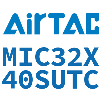 缓冲型迷你气缸 MIC32X40SUTC