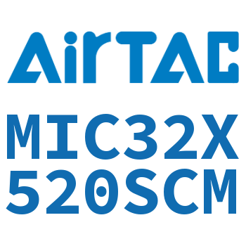 缓冲型迷你气缸 MIC32X520SCM