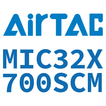 缓冲型迷你气缸 MIC32X700SCM