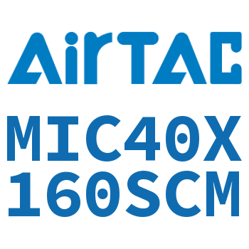 缓冲型迷你气缸 MIC40X160SCM