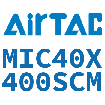 缓冲型迷你气缸 MIC40X400SCM