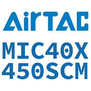 缓冲型迷你气缸 MIC40X450SCM