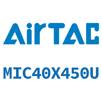 缓冲型迷你气缸 MIC40X450U