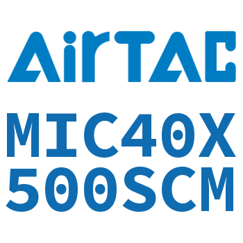 缓冲型迷你气缸 MIC40X500SCM