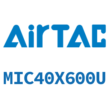 缓冲型迷你气缸 MIC40X600U