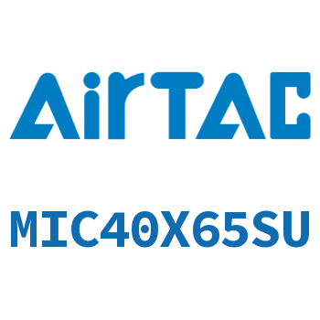 缓冲型迷你气缸 MIC40X65SU