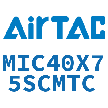 缓冲型迷你气缸 MIC40X75SCMTC