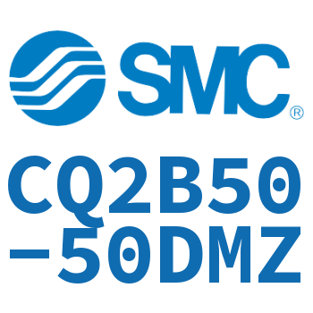 薄型气缸 CQ2B50-50DMZ
