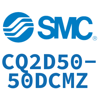 薄型气缸 CQ2D50-50DCMZ