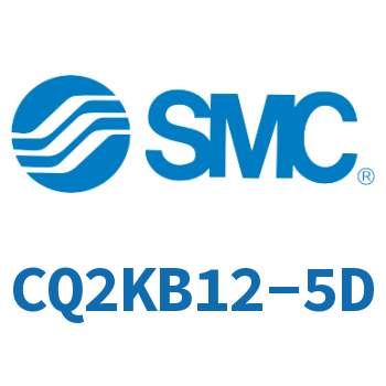 薄型气缸 CQ2KB12-5D