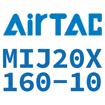 可调气缸 MIJ20X160-10